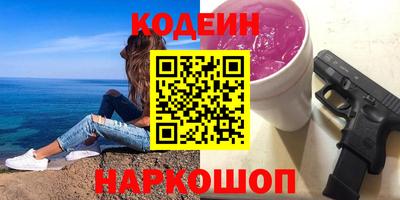 мет Бугуруслан