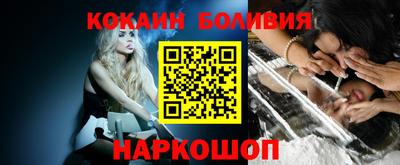 мет Бугуруслан