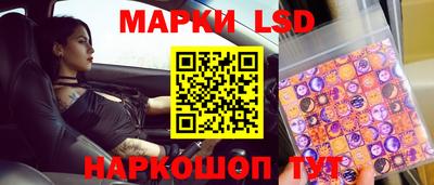 MDMA Бузулук