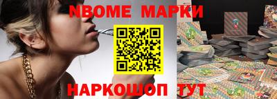 мет Бугуруслан
