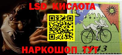 мет Бугуруслан