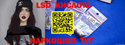 мет Бугуруслан