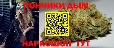 MDMA Бузулук