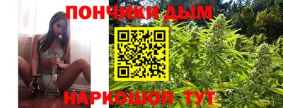 MDMA Бузулук