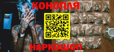 MDMA Бузулук