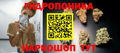 мет Бугуруслан