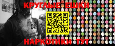 мет Бугуруслан