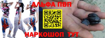 MDMA Бузулук