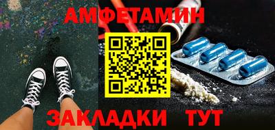 MDMA Бузулук