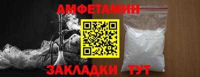 мяу мяу мука Старая Купавна