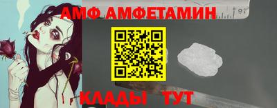 MDMA Бузулук