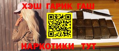 мет Бугуруслан