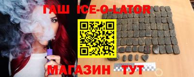 ешки Среднеуральск