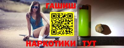 мет Бугуруслан
