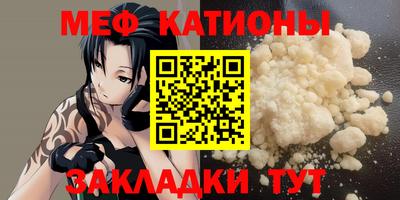 MDMA Бузулук